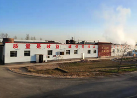 山西兆億化工有限公司